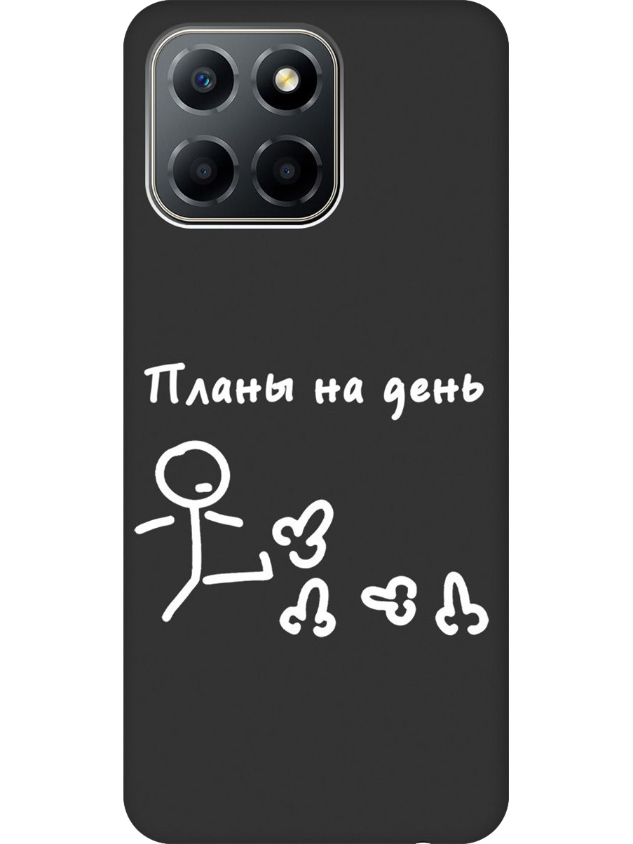 

Силиконовый чехол на Honor X6/X8 5G с принтом "Планы на день" матовый черный, 762092261
