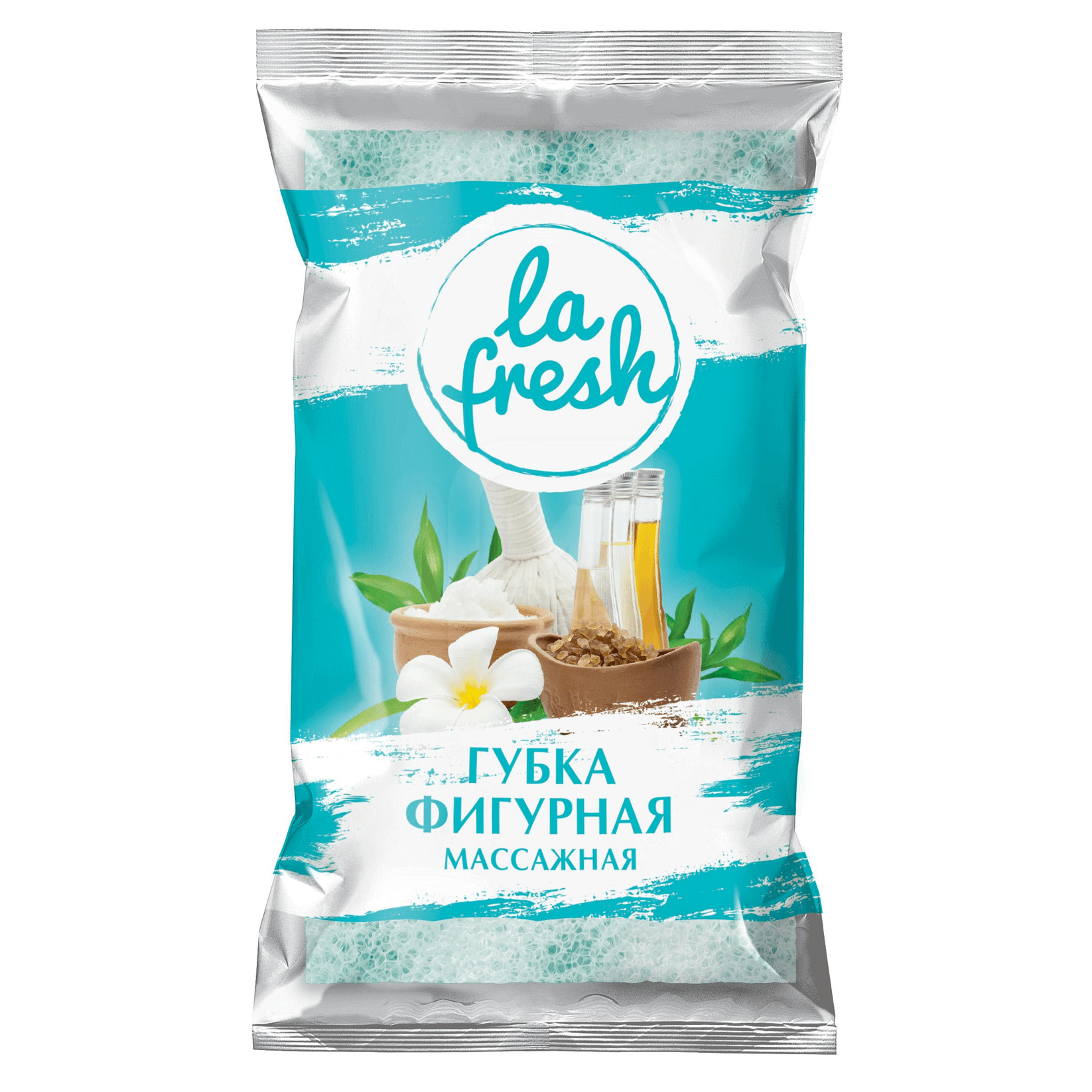 Губка для тела La Fresh массажная