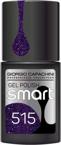 фото Гель-лак для ногтей giorgio capachine smart № 515 сиреневый 11 мл giorgio capachini
