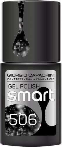 Гель-лак для ногтей Giorgio Capachine Smart № 506 перепелиное яйцо черный 11 мл яйцо из тулита 5 9х4 2 см