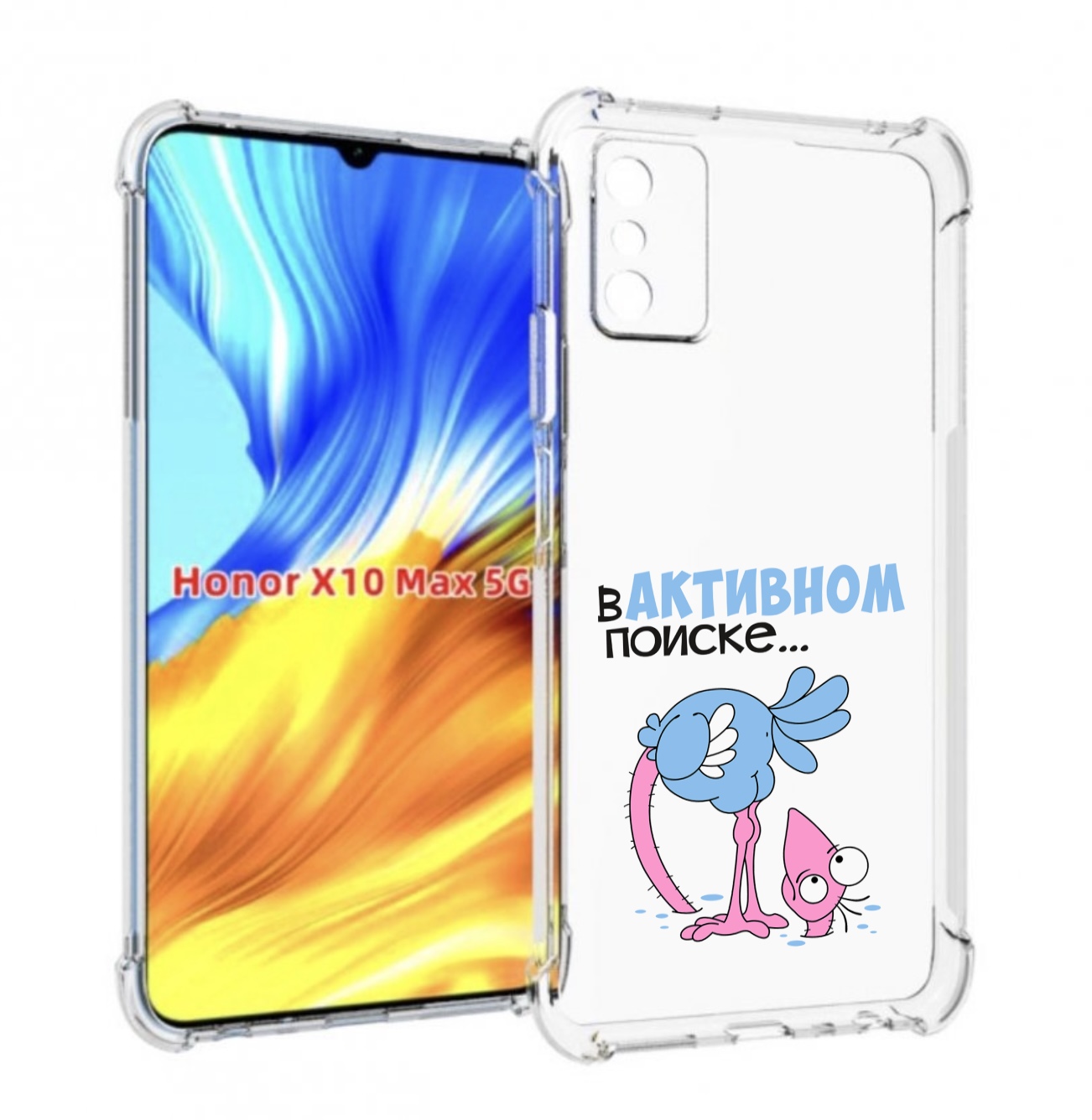 

Чехол MyPads в активном поиске для Honor X10 Max, Прозрачный, Tocco