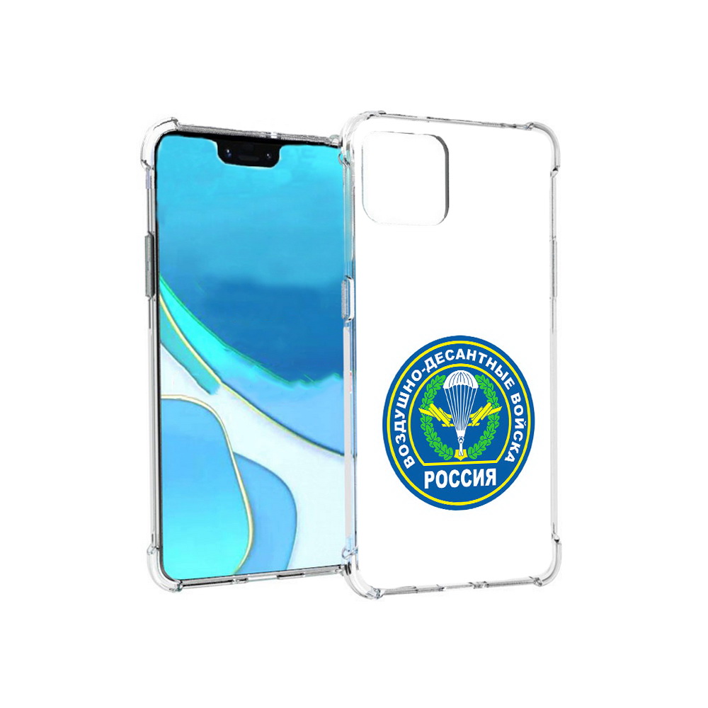 

Чехол MyPads Tocco для Google Pixel 4 XL вдв, Прозрачный, Tocco