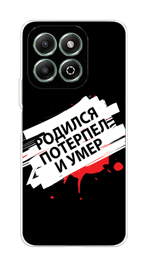 

Чехол на Honor X6b "Родился потерпел и умер", Белый;красный;черный, 6124950-1