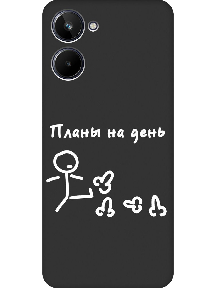 

Силиконовый чехол на Realme 10 4G с принтом "Планы на день" матовый черный, 762098261