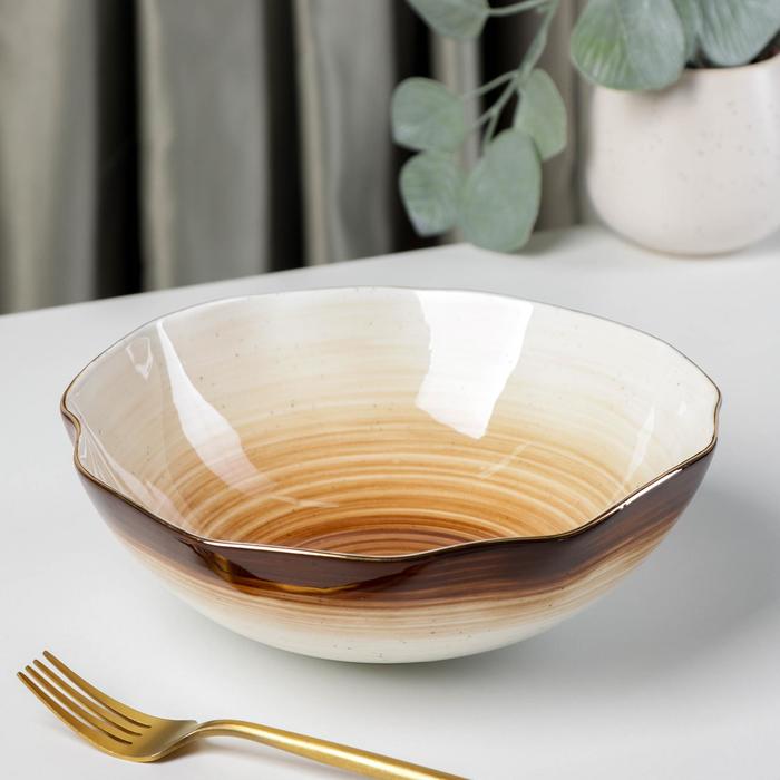 

Салатник Доляна «Млечный путь», 227,7 см