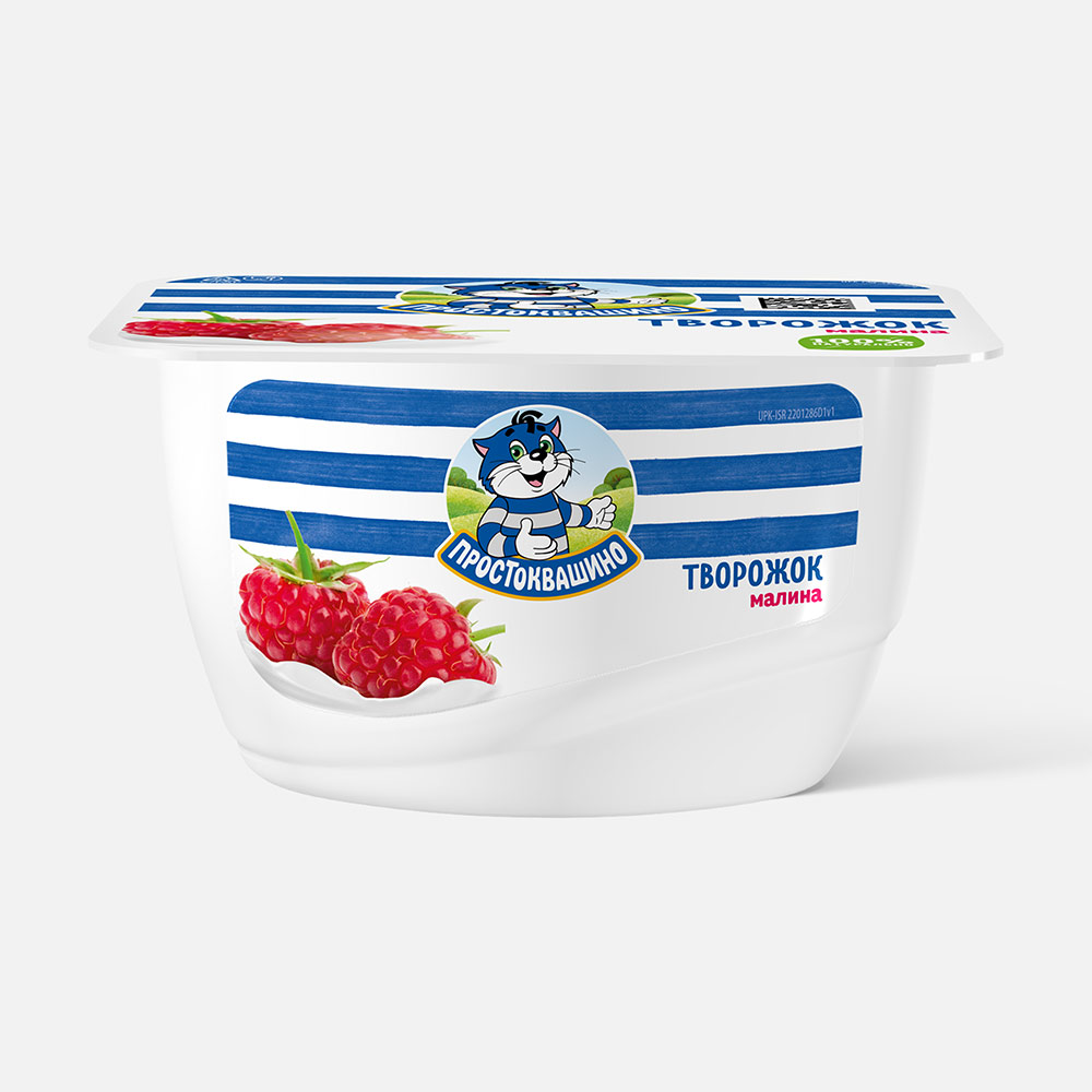 Творожок Простоквашино с малиной, 3,6%, 130 г