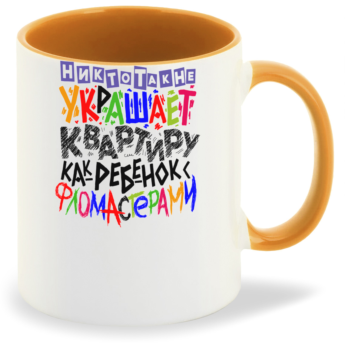 

Кружка CoolPodarok Никто так квартиру не украшает, Никто так квартиру не украшает