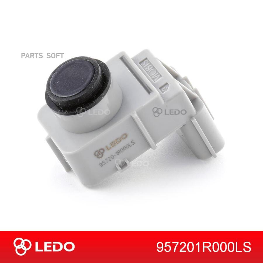 

LEDO '957201R000LS Датчик парковки на Hyundai / KIA 1шт