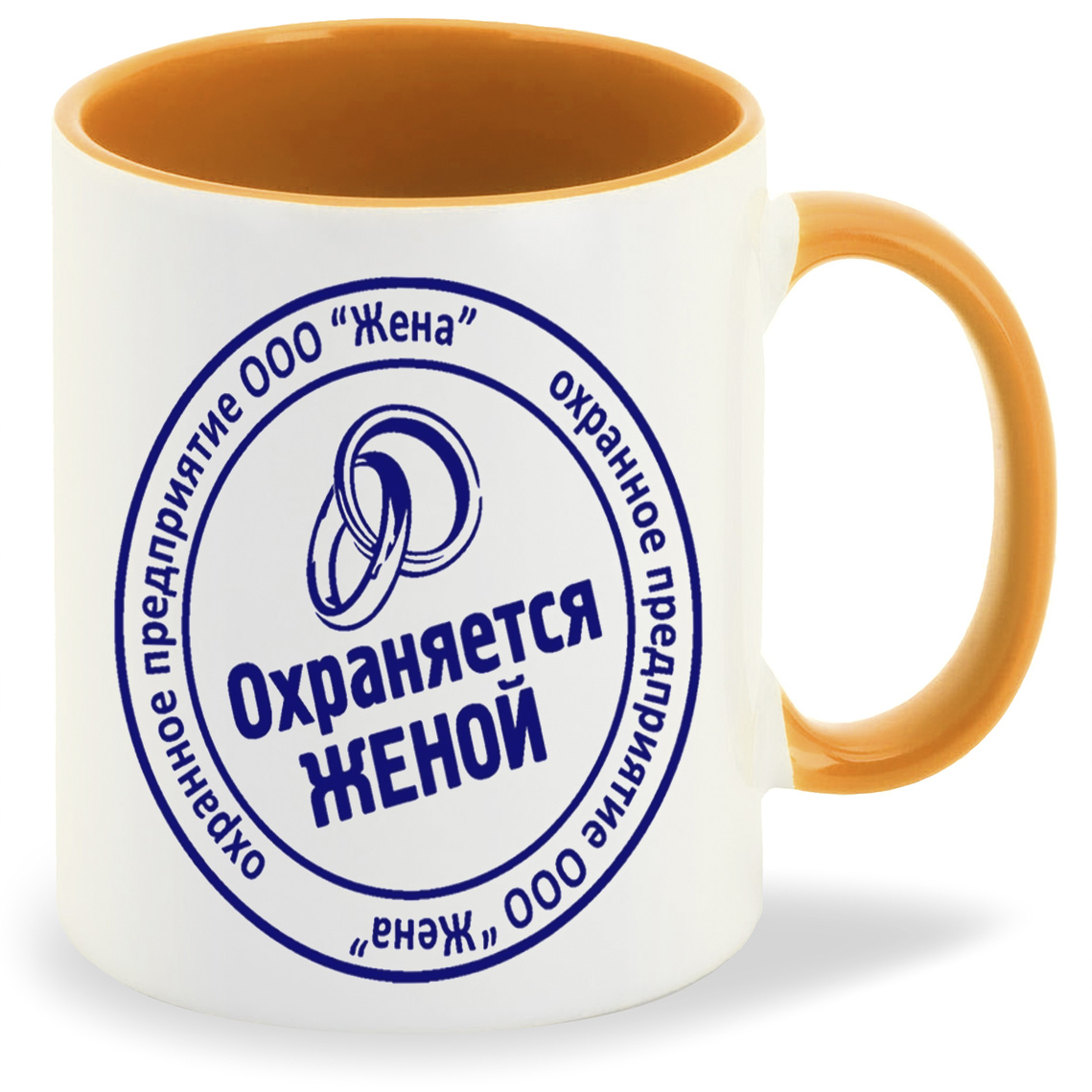 

Кружка CoolPodarok Охраняется женой есть пара, Охраняется женой есть пара