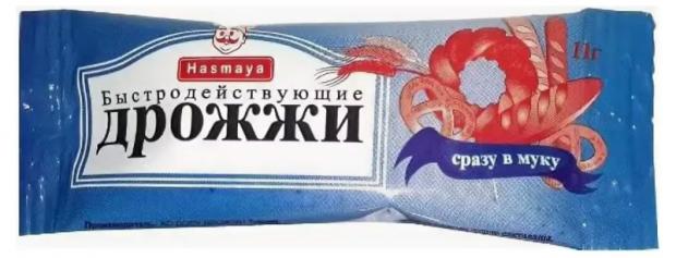 

Дрожжи сухие Hasmaya быстродействующие, 11 г