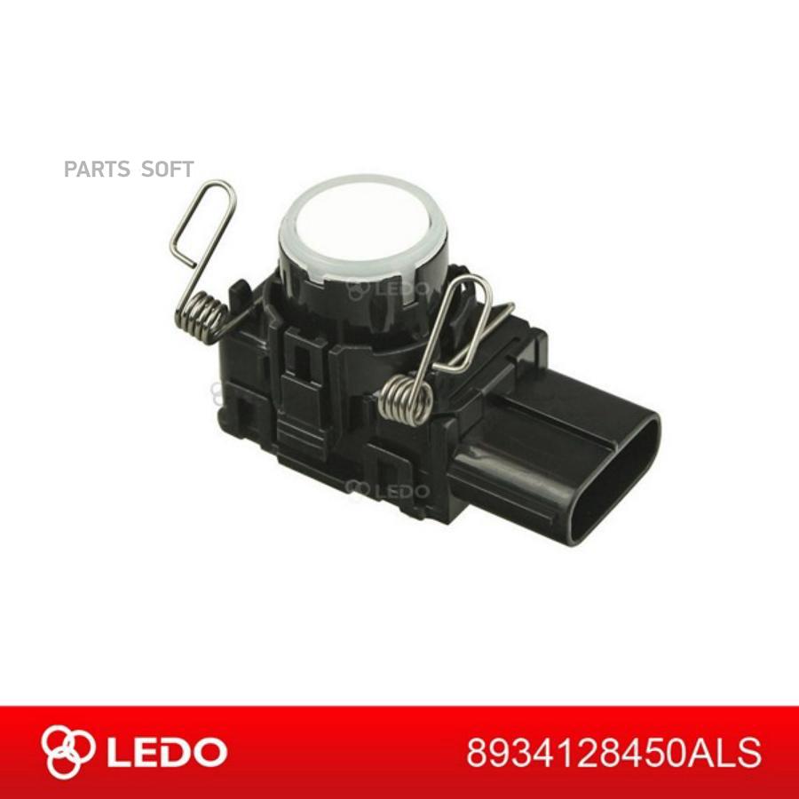 LEDO '8934128450ALS Датчик парковки белый для Toyota / Lexus  1шт