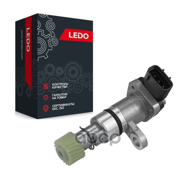 

LEDO '8318135080L Датчик скорости КПП 1шт