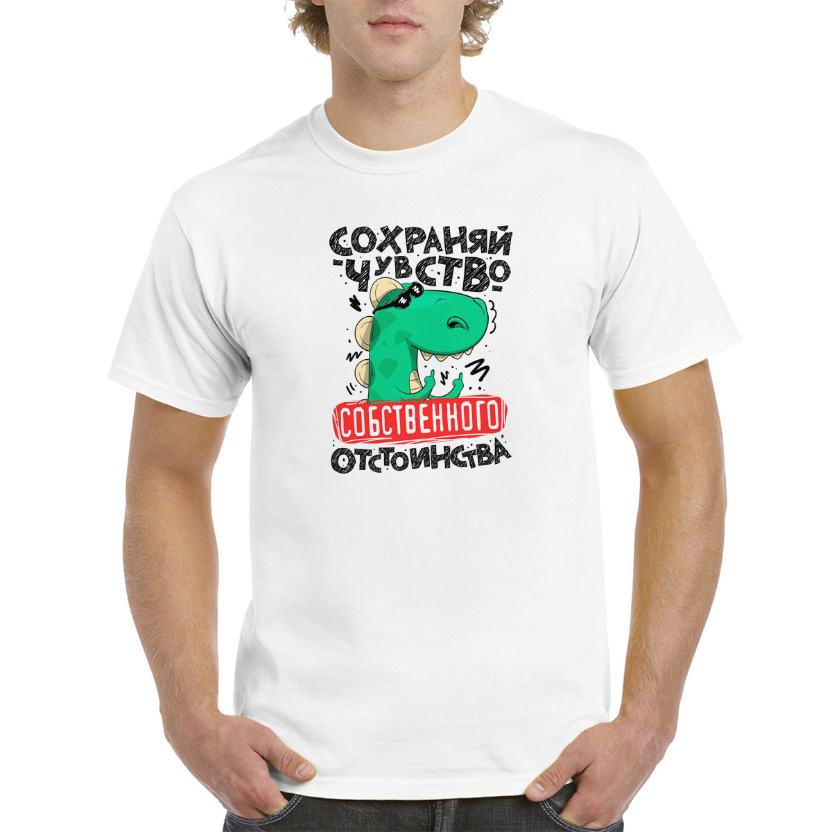

Футболка унисекс CoolPodarok 4M043915 белая 54 RU, Белый, 4M043915