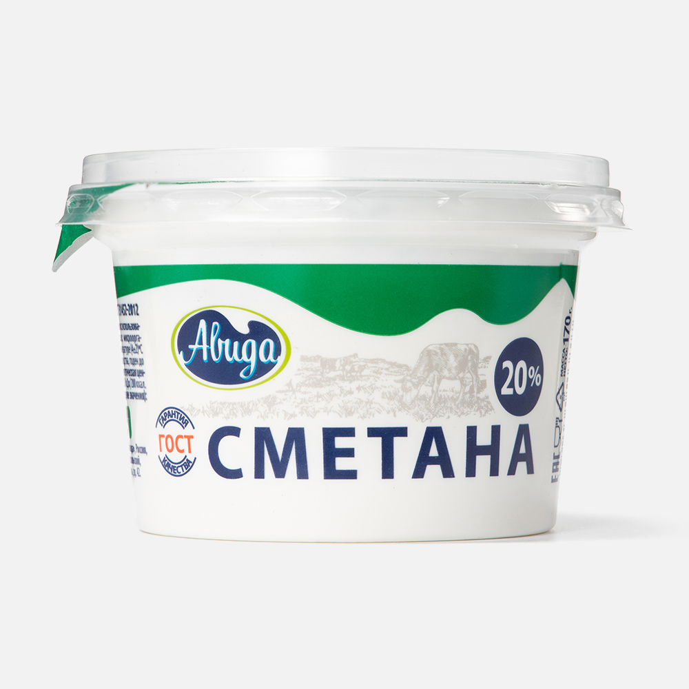 Сметана Авида 20%, 170 г