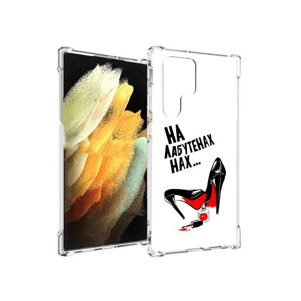 

Чехол MyPads Tocco для Samsung Galaxy S22 Ultra на лабутенах (PT172602.555.493), Прозрачный, Tocco