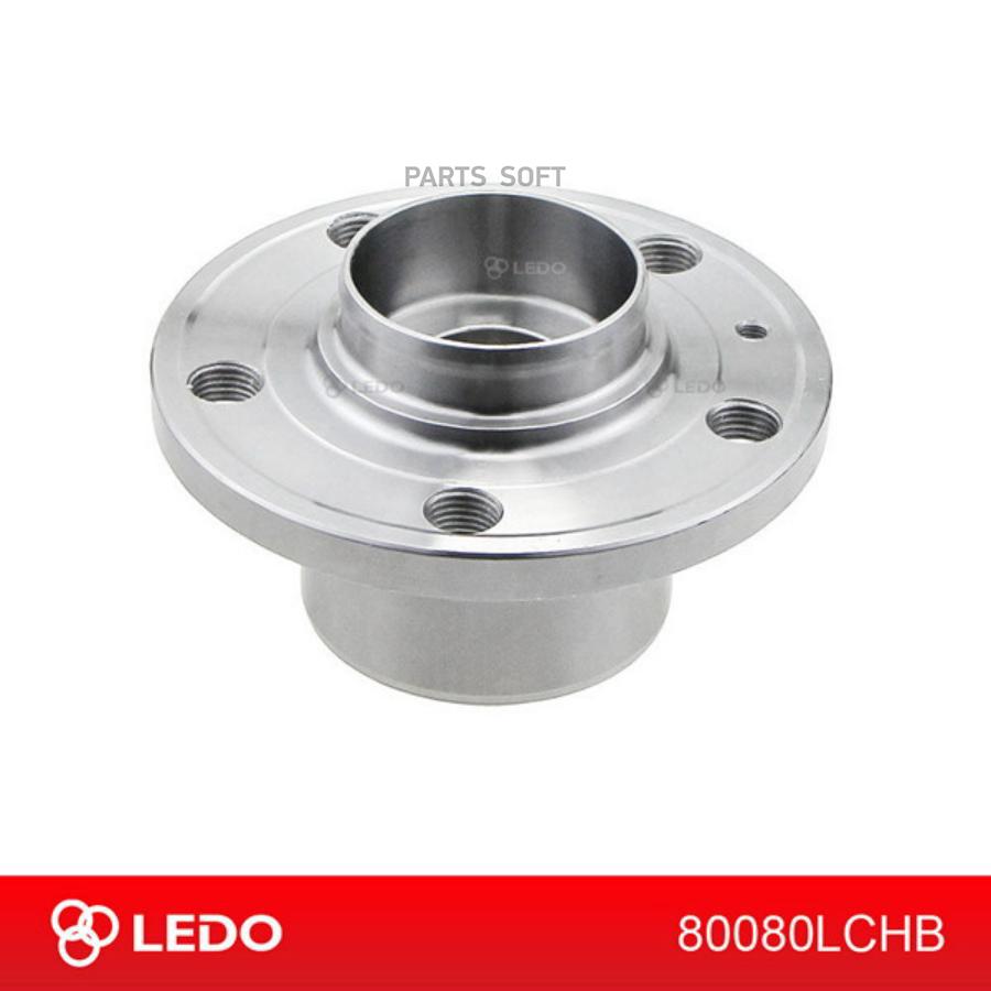 LEDO 80080LCHB Ступица переднего колеса на Audi / Skoda / VW