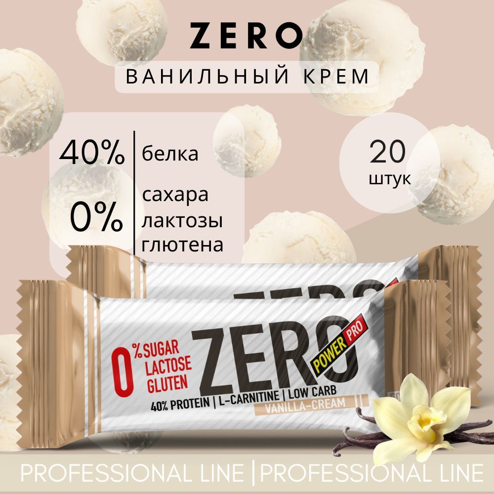 

Протеиновый батончик Power Pro Zero без сахара со вкусом ваниль, 50 г х 20 шт