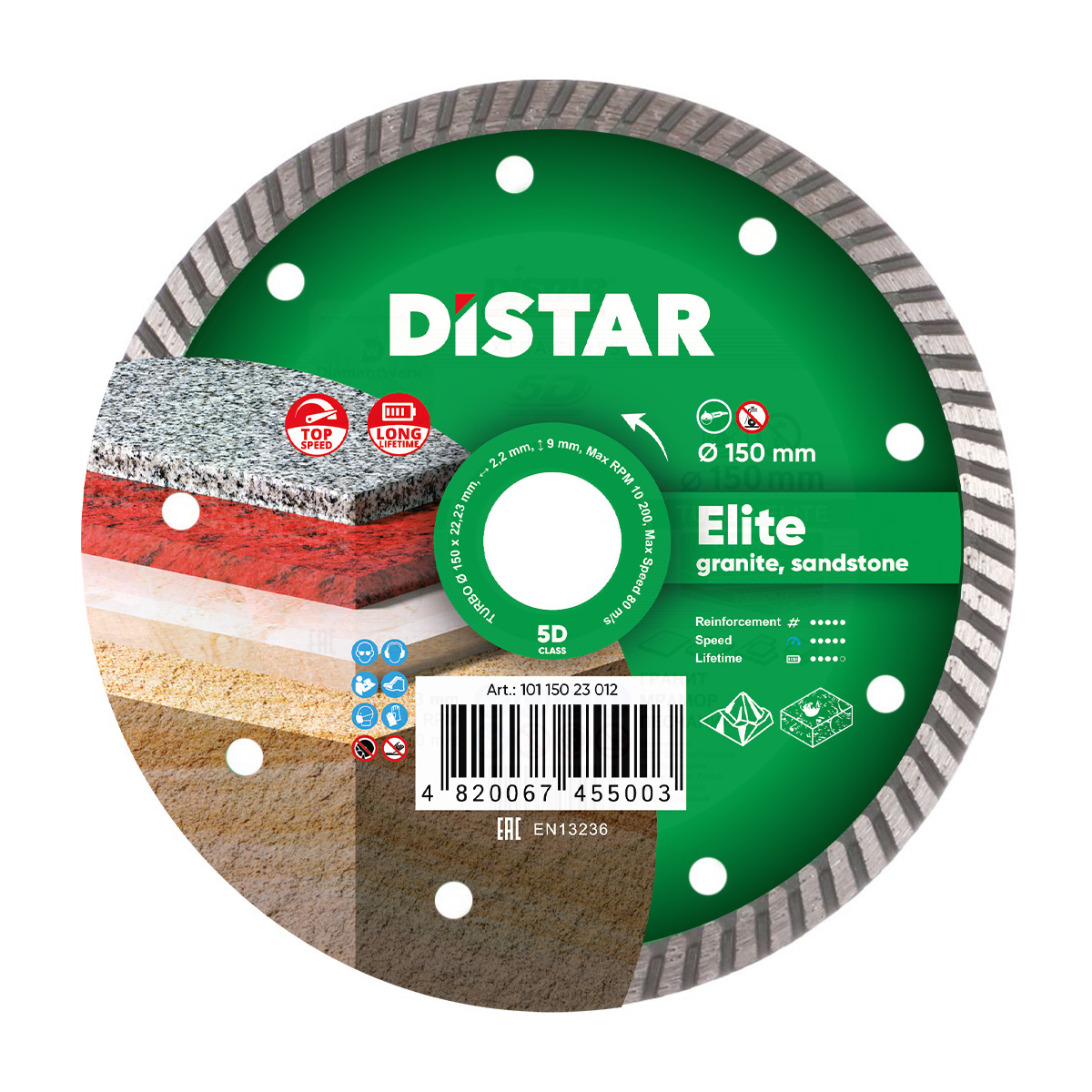 Диск алмазный отрезной по граниту и мрамору для УШМ Distar Turbo 150x2,2x9x22,23 Elite 5D сплошной алмазный диск по граниту distar