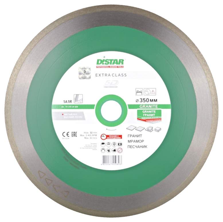

Диск алмазный DISTAR 350х25,4 Granit сплошной (DISTAR)