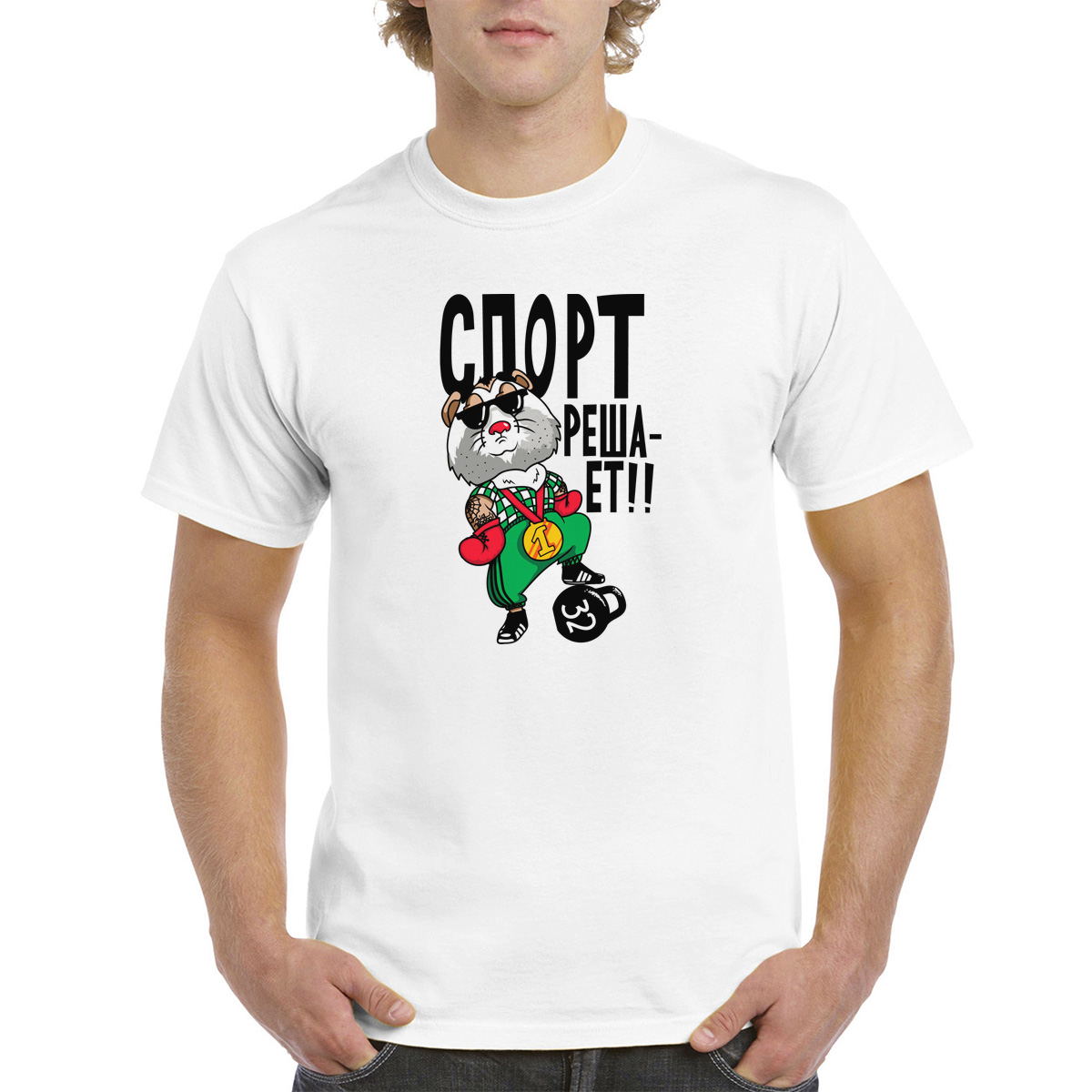 

Футболка унисекс CoolPodarok M0151294 белая 58 RU, Белый, M0151294