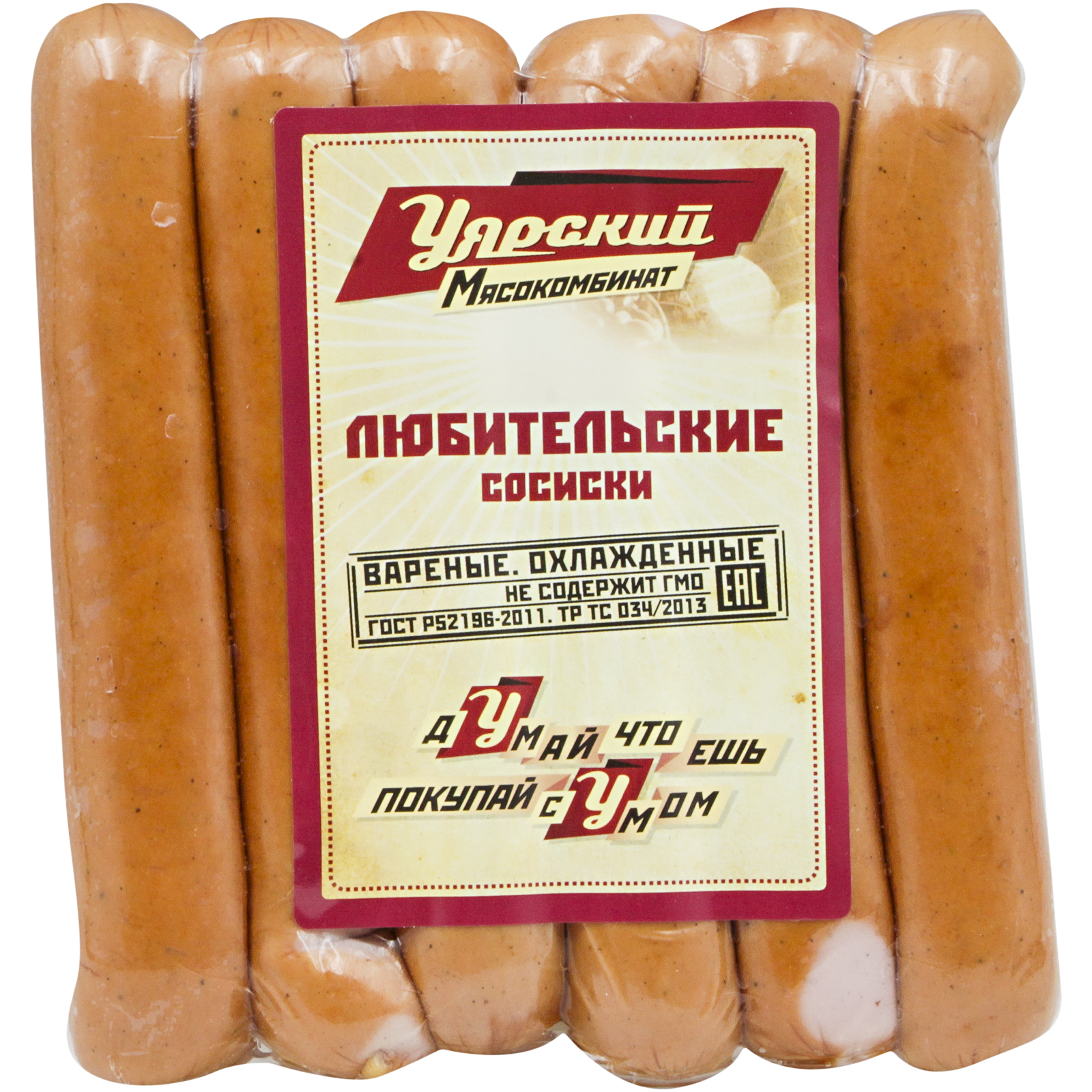 Сосиски 400г