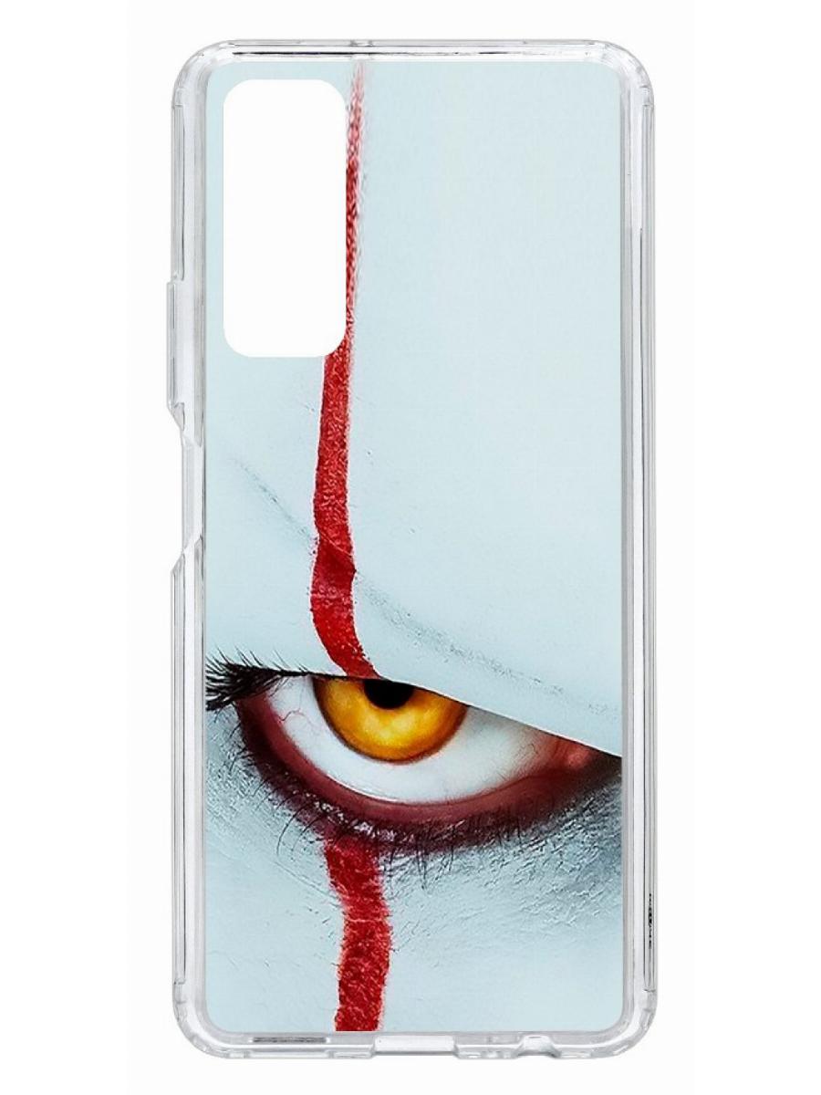 фото Чехол для huawei p smart 2021 kruche print оно кruче