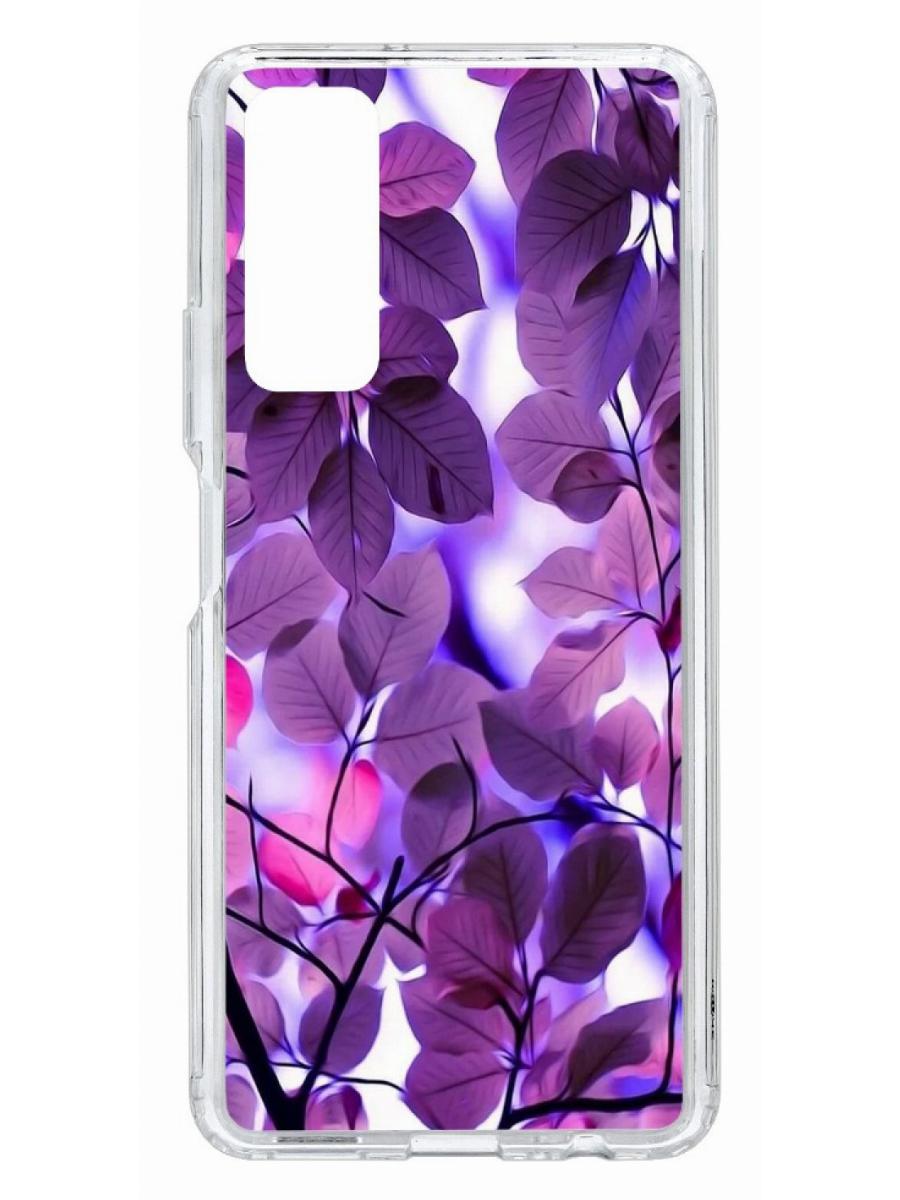 фото Чехол для huawei p smart 2021 kruche print purple leaves кruче