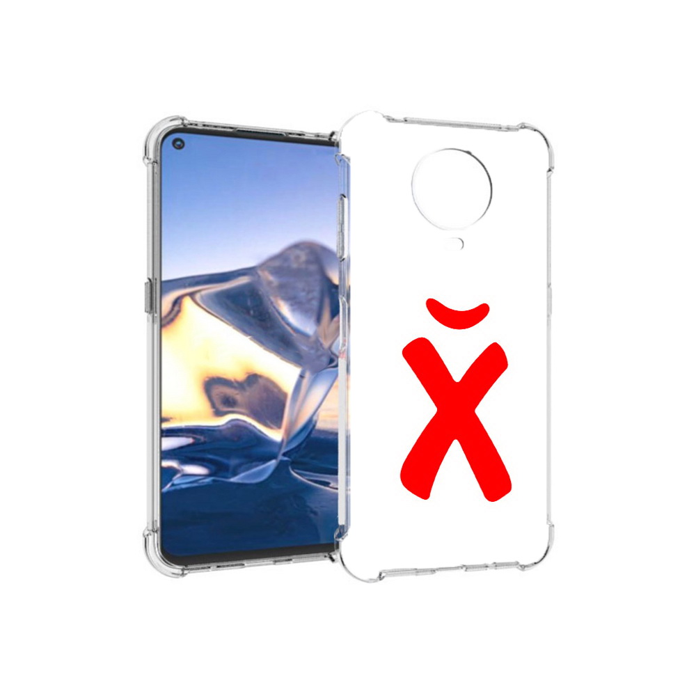 

Чехол MyPads Tocco для Nokia G10 абстракция буква х (PT171673.98.209), Tocco