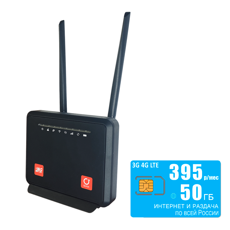 

Wi-Fi роутер Olax MC60 (komplekt-olaxMC60-akkum-yota395-SG-sb), MC60