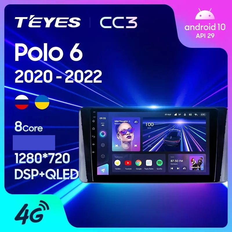 Магнитола TEYES VOLKSWAGEN POLO 6 2020 г CC3 6128ГБ 4089000₽
