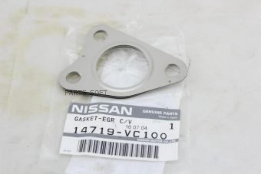 

NISSAN 14719-VC100 ПРОКЛАДКА ТРУБЫ EGR
