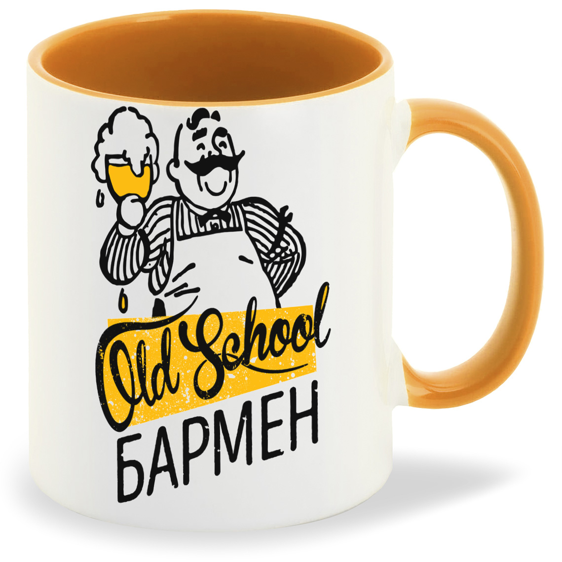 

Кружка CoolPodarok Бармен 2, Бармен 2