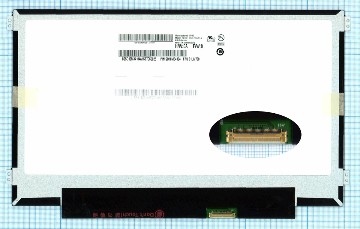 

Матрица ОЕМ для ноутбука B116XAK01.3, совместимая с p/n: B116XAK01.3