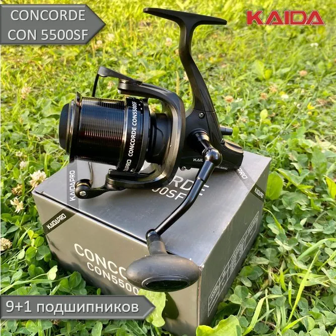 Рыболовная катушка Kaida CONCORDE 5500SF