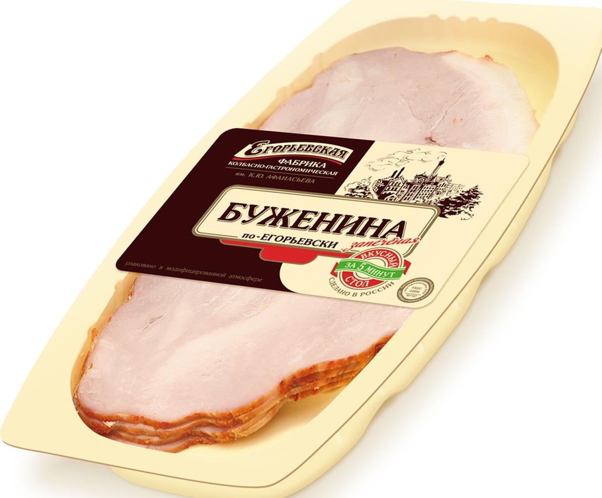 

Буженина Егорьевская фабрика По-егорьевски запеченная нарезка
