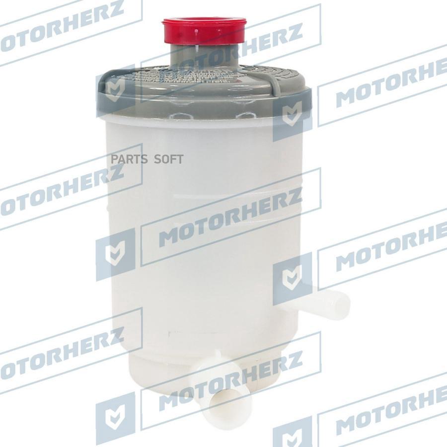 

Бачок ГУР/ЭГУР