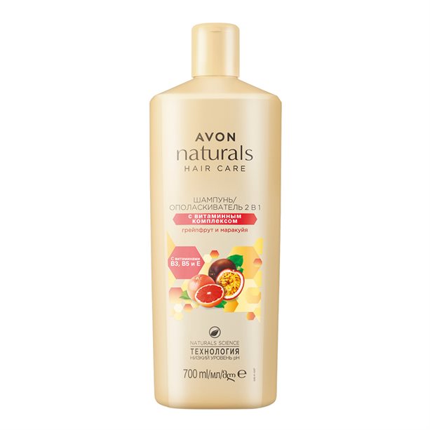 фото Шампунь-бальзам avon «грейпфрут и маракуйя» 700мл