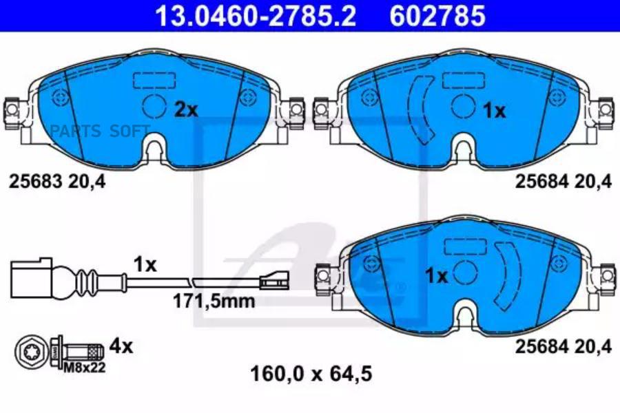 

Тормозные колодки ATE передние для Audi A3/Volkswagen Golf VII 12- 13046027852