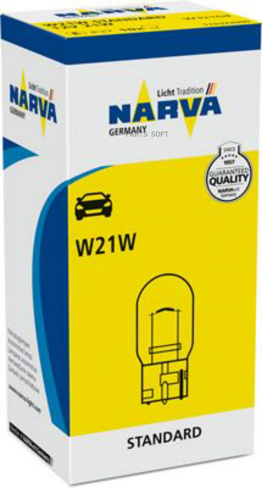 

NARVA Лампа W21W 12V min10 W21W 12V CP