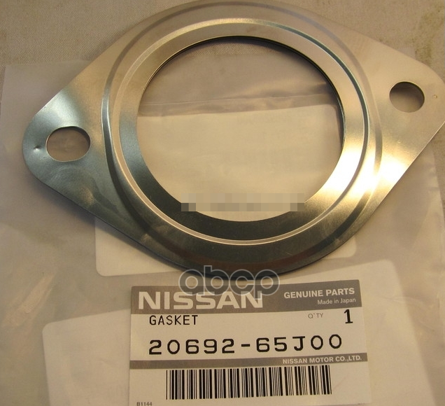 Прокладка Глушителя Nissan NISSAN арт. 2069265J00