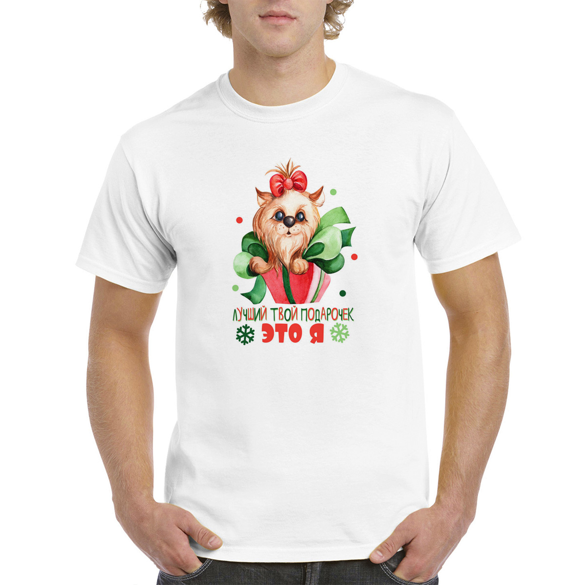 

Футболка унисекс CoolPodarok M0151094 белая 58 RU, Белый, M0151094