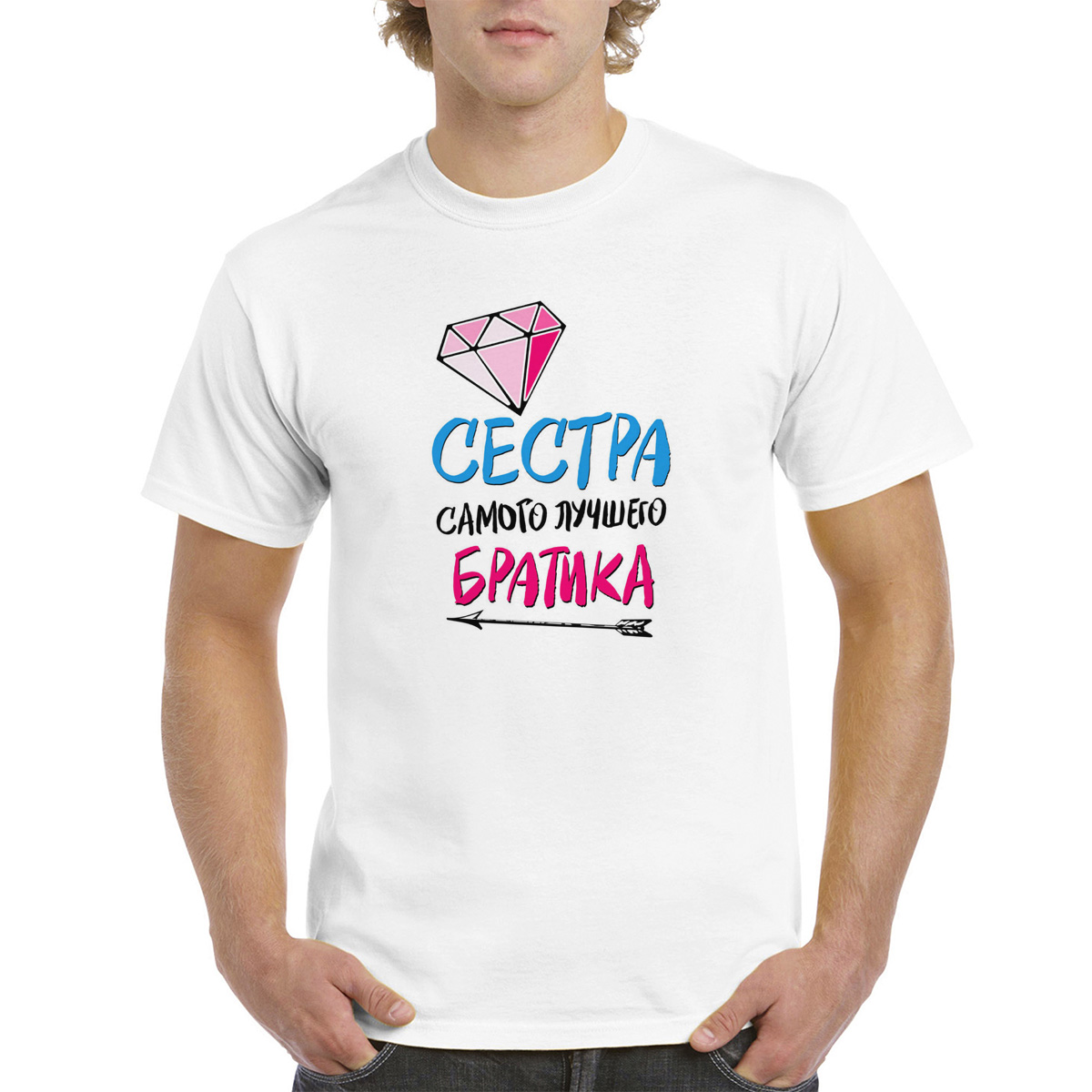 

Футболка женская CoolPodarok M0151077 белая 58 RU, Белый, M0151077