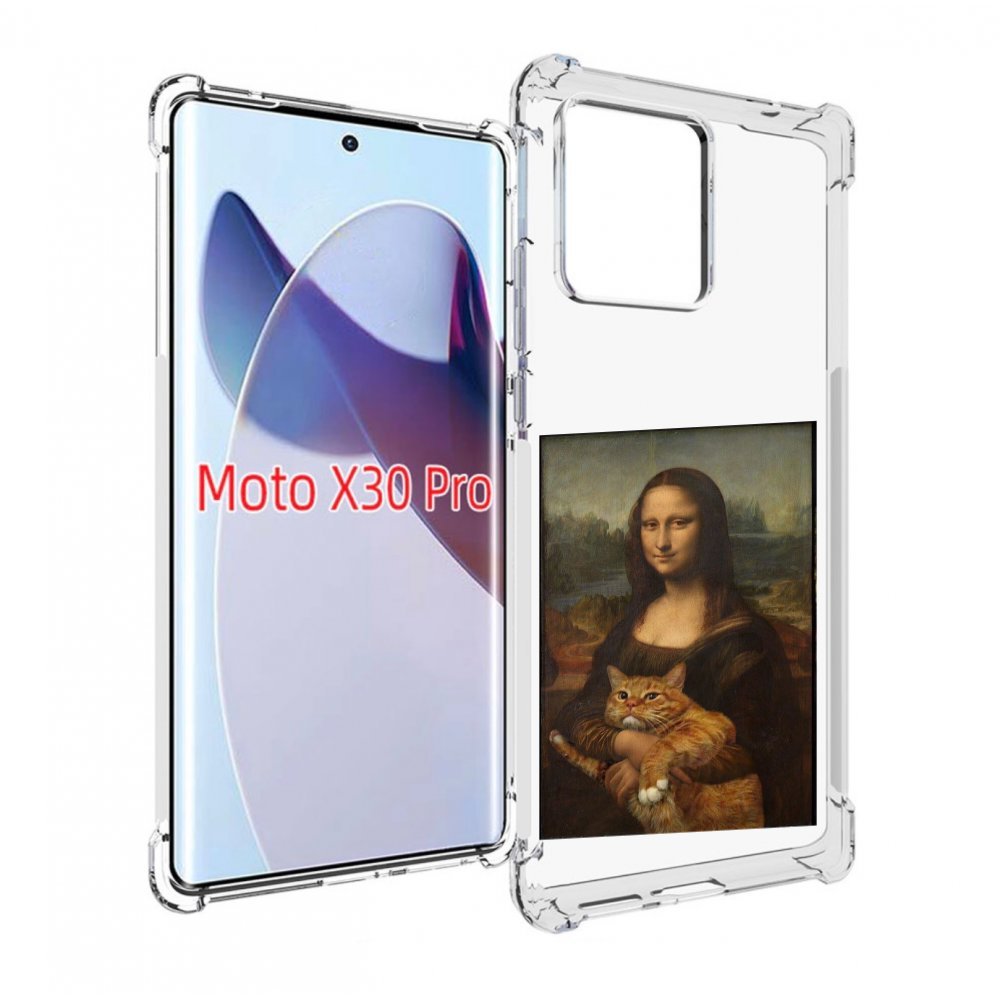

Чехол MyPads монализа-с-котиком для Motorola Moto X30 Pro, Прозрачный, Tocco