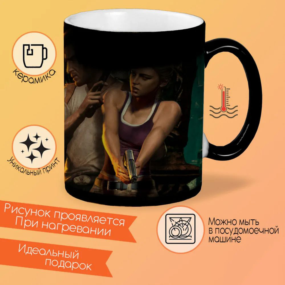 

Кружка CoolPodarok Хочу чтобы люди были счастливы