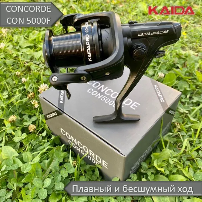 

Рыболовная катушка Kaida CONCORDE 5000F, Черный, CONCORDE CON5000F