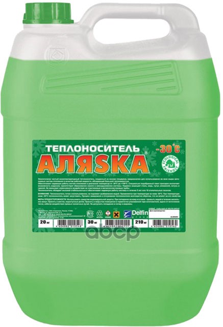 

Теплоноситель Аляска Низкотемпературный -30 20кг Арт.5054 Шт Аляска арт. 5054