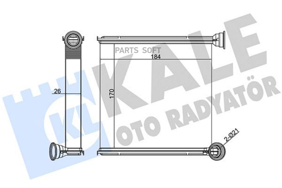 Радиатор отопителя VW Golf VII/Golf VII Variant 12>17 Skoda Octavia IV/Octavia IV Combi 12