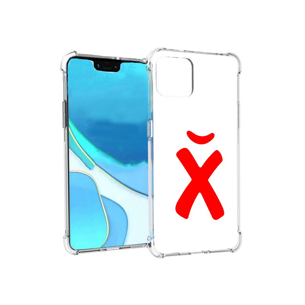 

Чехол MyPads Tocco для Google Pixel 4 XL абстракция буква х, Прозрачный, Tocco