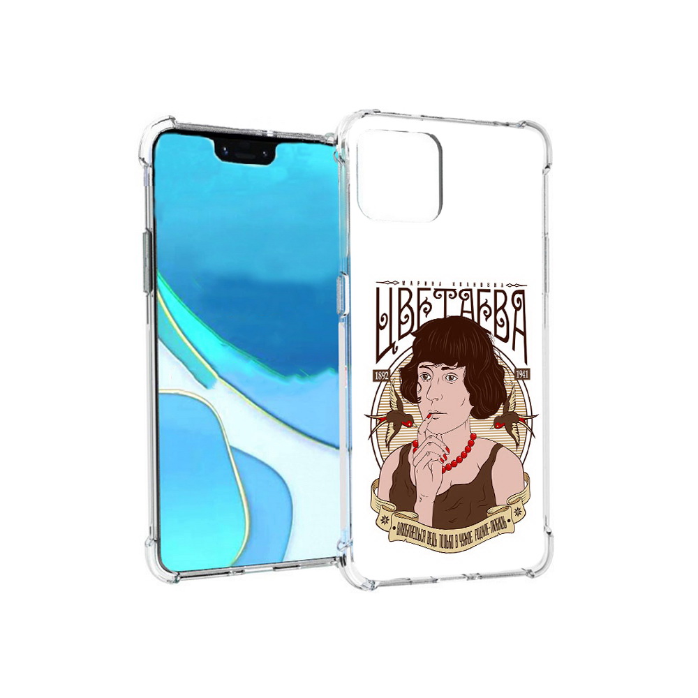 

Чехол MyPads Tocco для Google Pixel 4 XL Цветаева, Прозрачный, Tocco