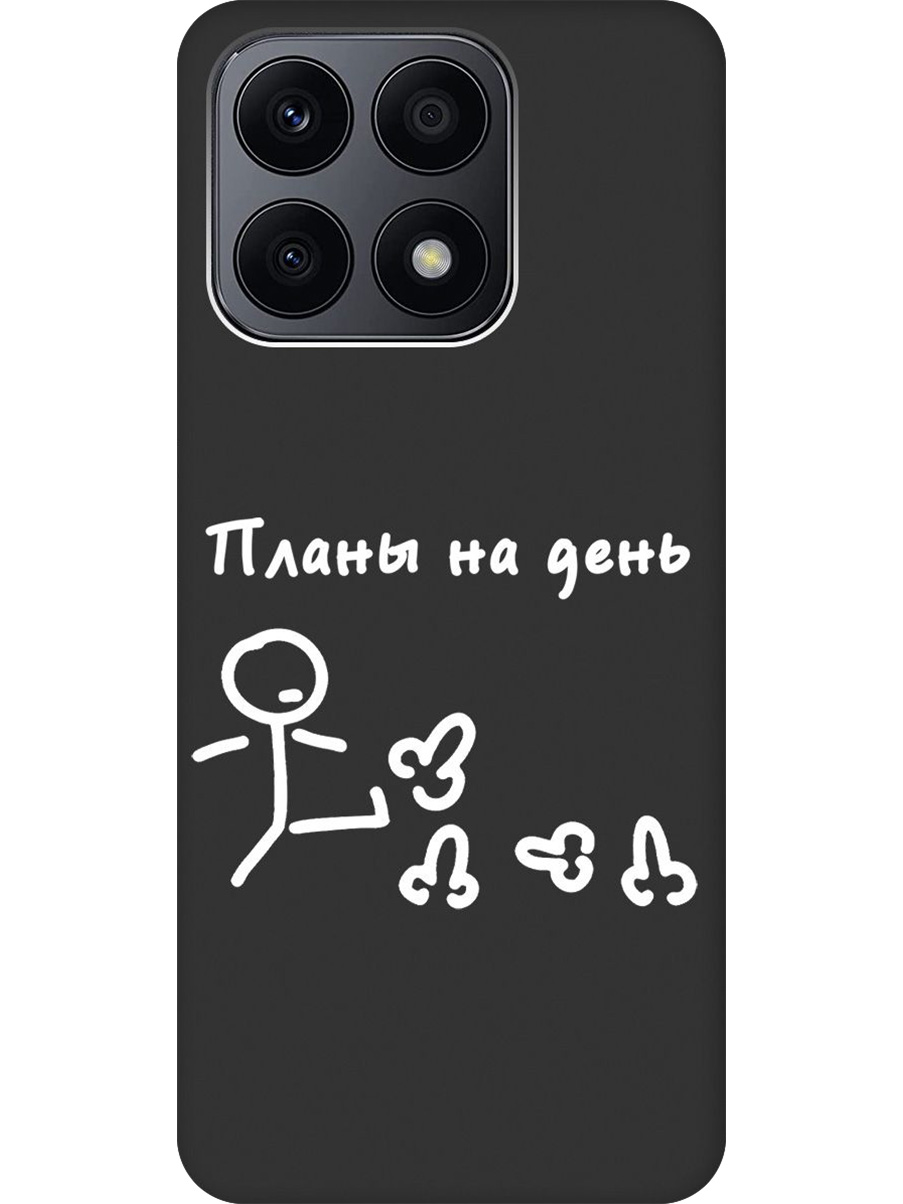 

Силиконовый чехол на Honor X8a с принтом "Планы на день" матовый черный, 768741661